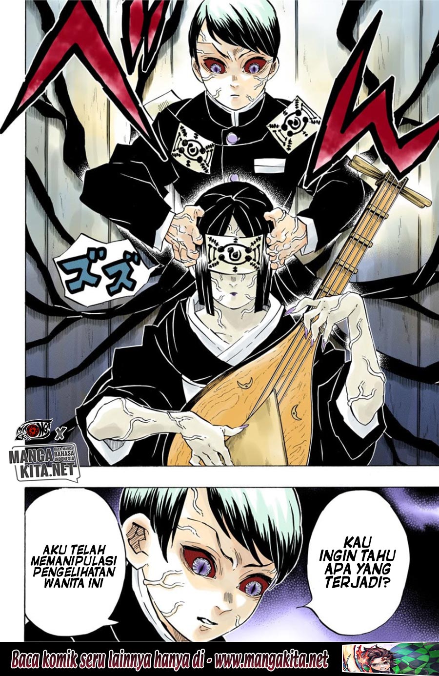 Kimetsu no Yaiba Chapter 182.5 Bahasa Indonesia